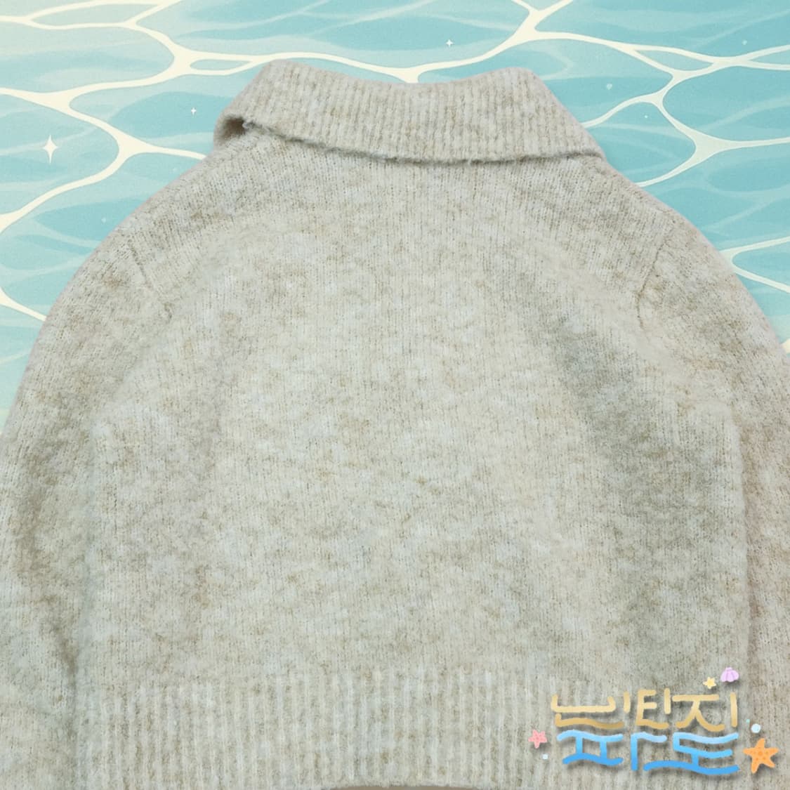 F 노이어 울 테리 폴로 니트 가디건 자켓 상품이미지7