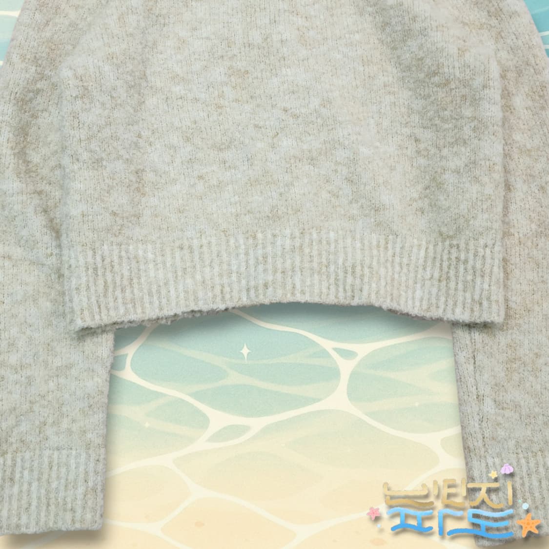 F 노이어 울 테리 폴로 니트 가디건 자켓 상품이미지8