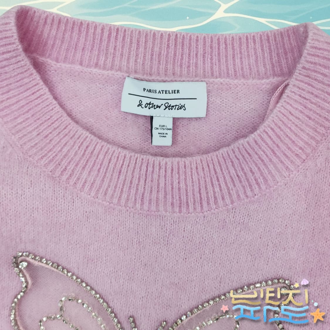 L 앤아더스토리즈 버터플라이 컷아웃 아플리케 니트 상품이미지5