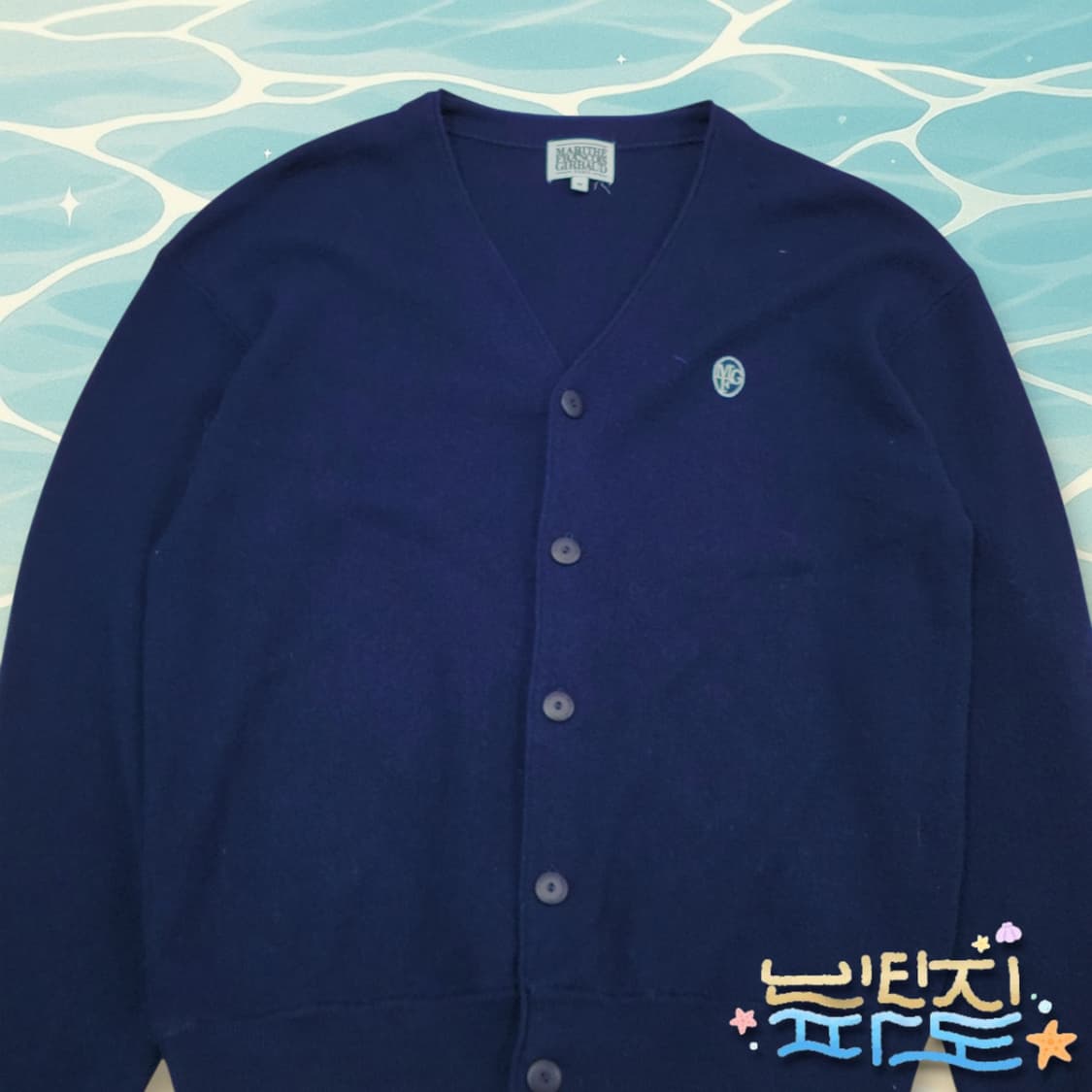 M 마리떼 프랑소와 울 저버 브이넥 가디건 상품이미지2