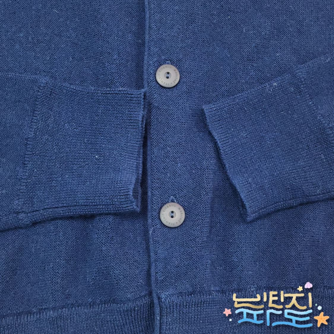 M 마리떼 프랑소와 울 저버 브이넥 가디건 상품이미지4