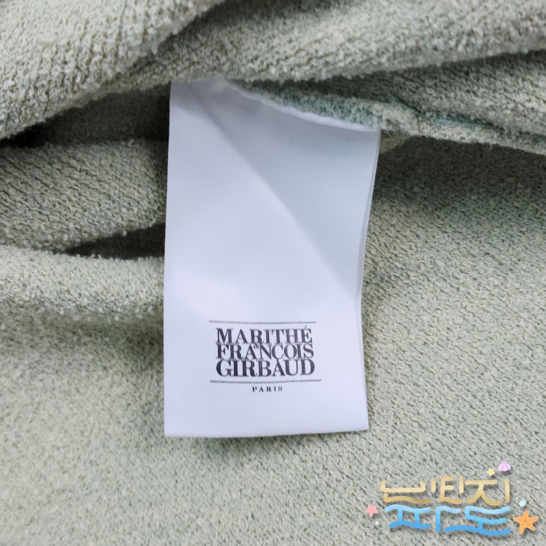 M 마리떼 프랑소와 저버 부클 체크 반팔 가디건 상품이미지9