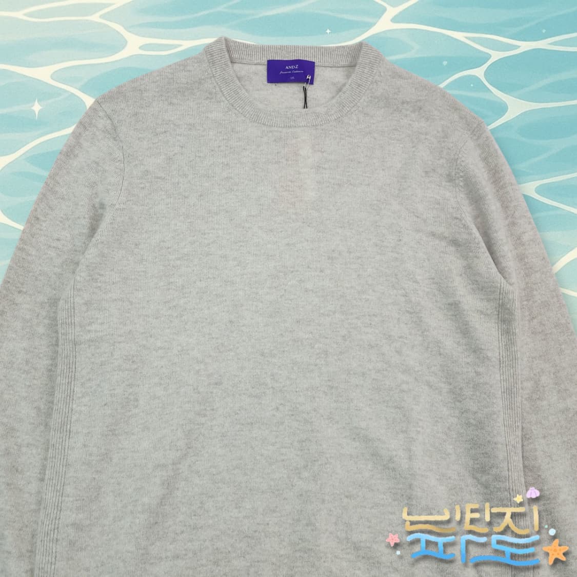 105 새제품 앤드지 캐시미어 니트 상품이미지2