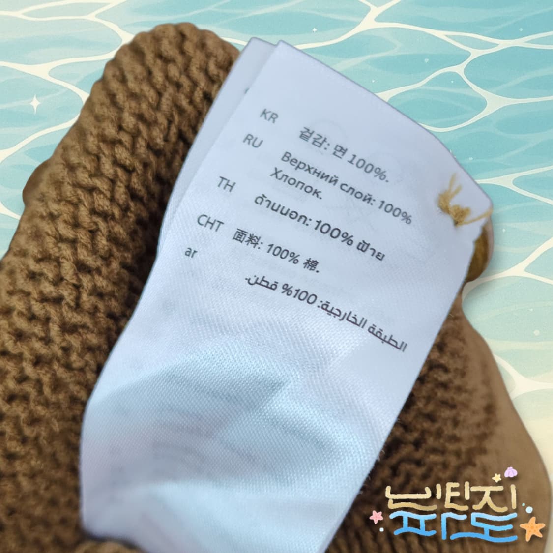 M 코스 릴렉스드핏 코튼 카라 니트 가디건 상품이미지10