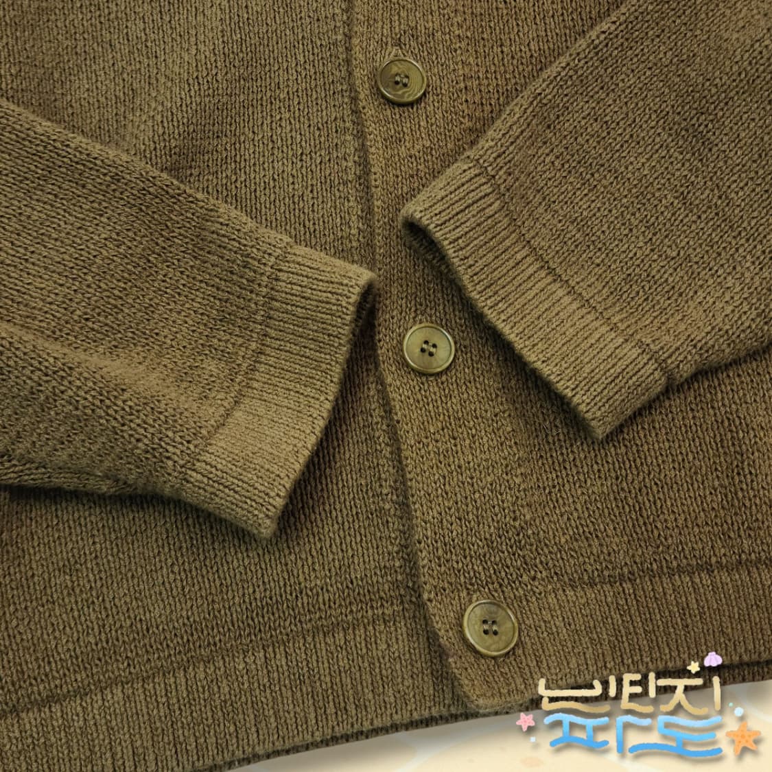 M 코스 릴렉스드핏 코튼 카라 니트 가디건 상품이미지4