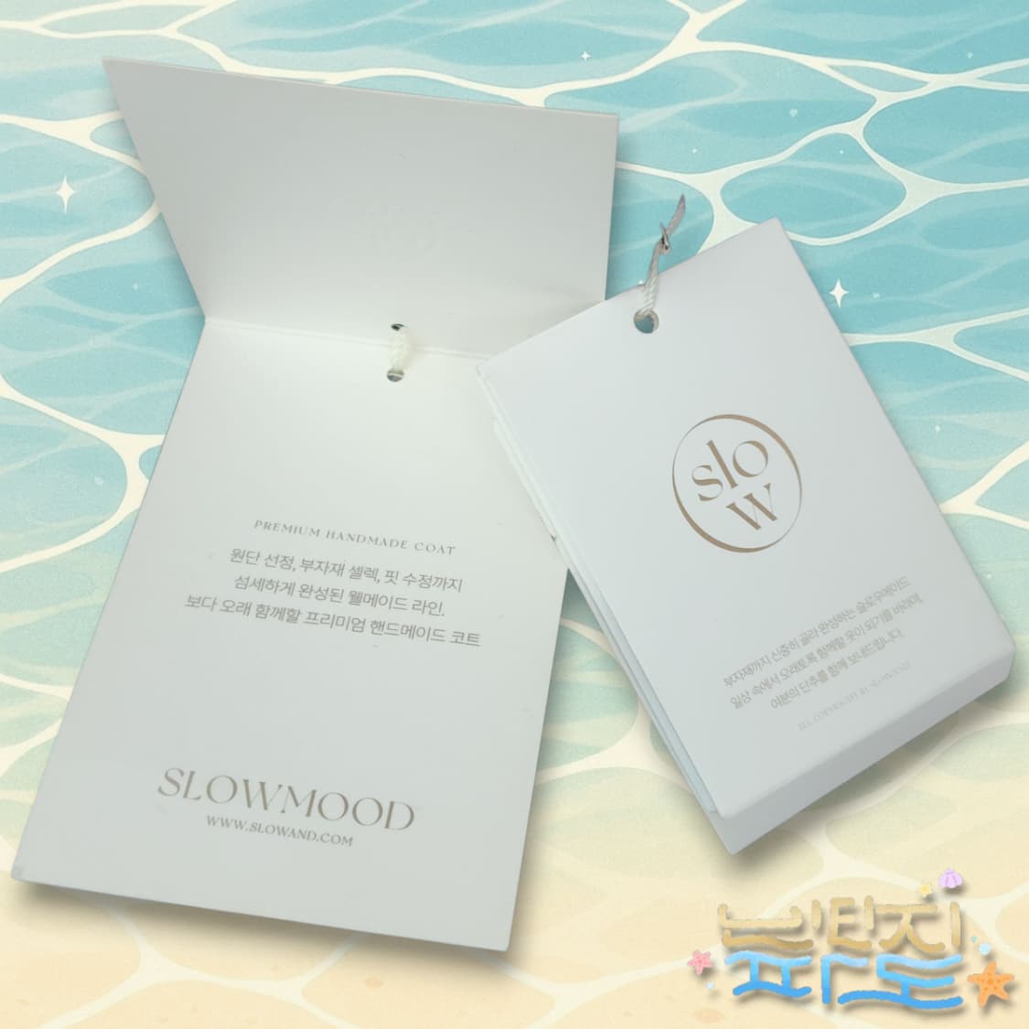 F 새제품 슬로우무드 울알파카 코트 상품이미지9