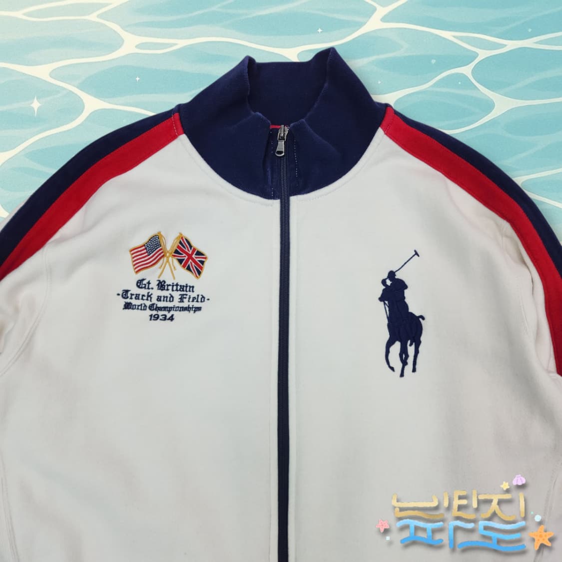 XXL POLO 폴로랄프로렌 GBR 레이싱 져지 트랙자켓 상품이미지2