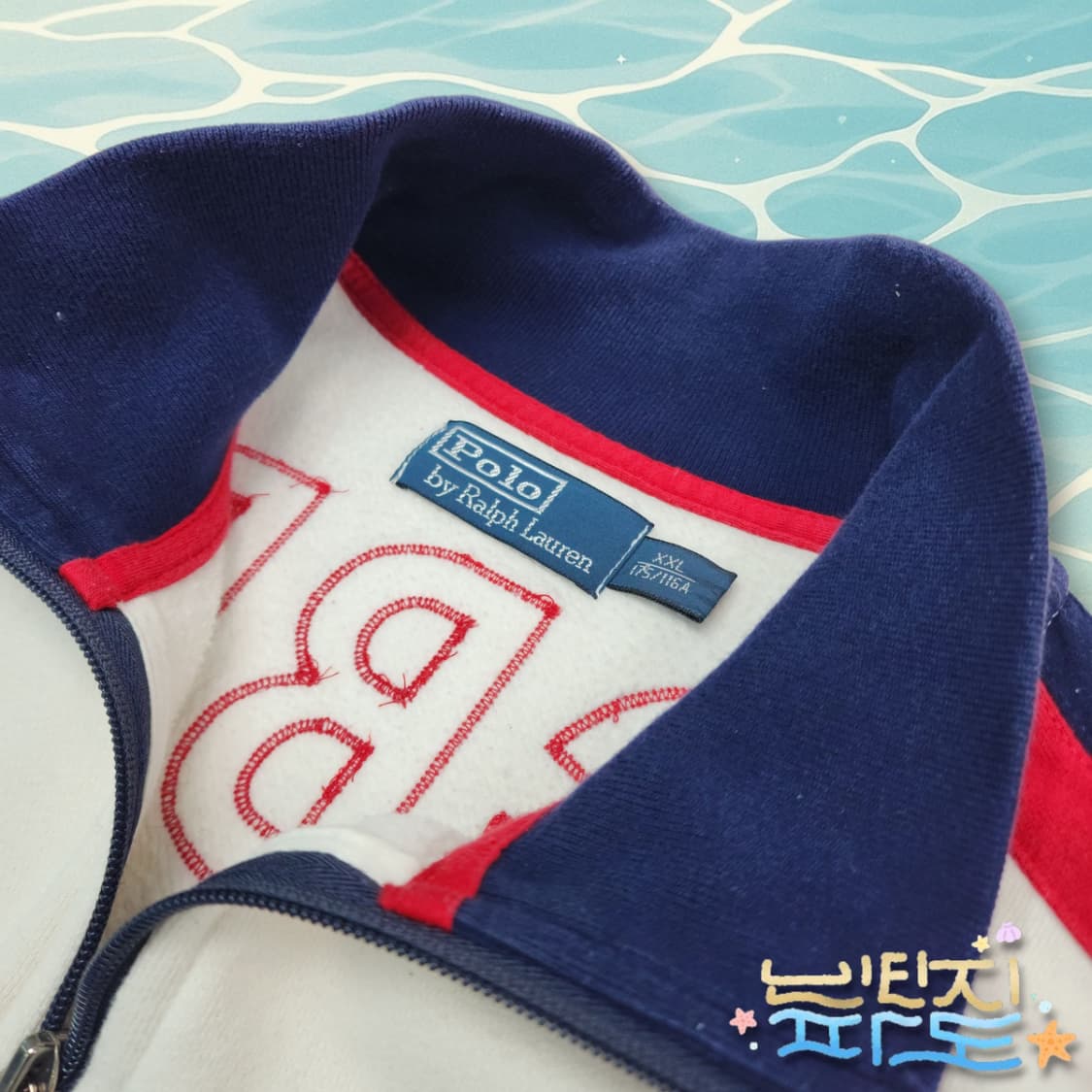 XXL POLO 폴로랄프로렌 GBR 레이싱 져지 트랙자켓 상품이미지4