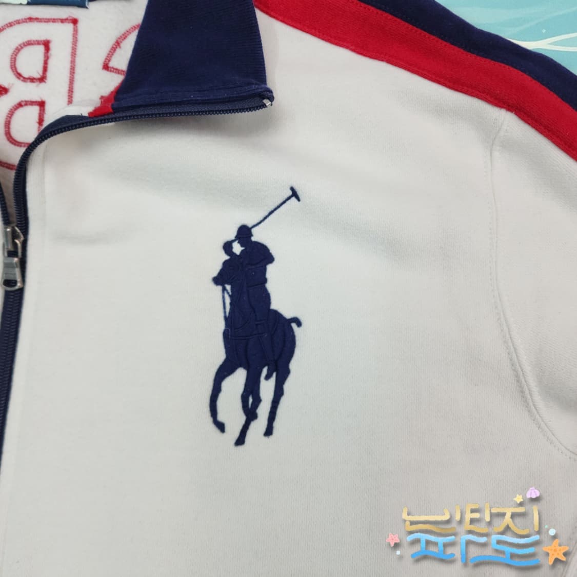 XXL POLO 폴로랄프로렌 GBR 레이싱 져지 트랙자켓 상품이미지6