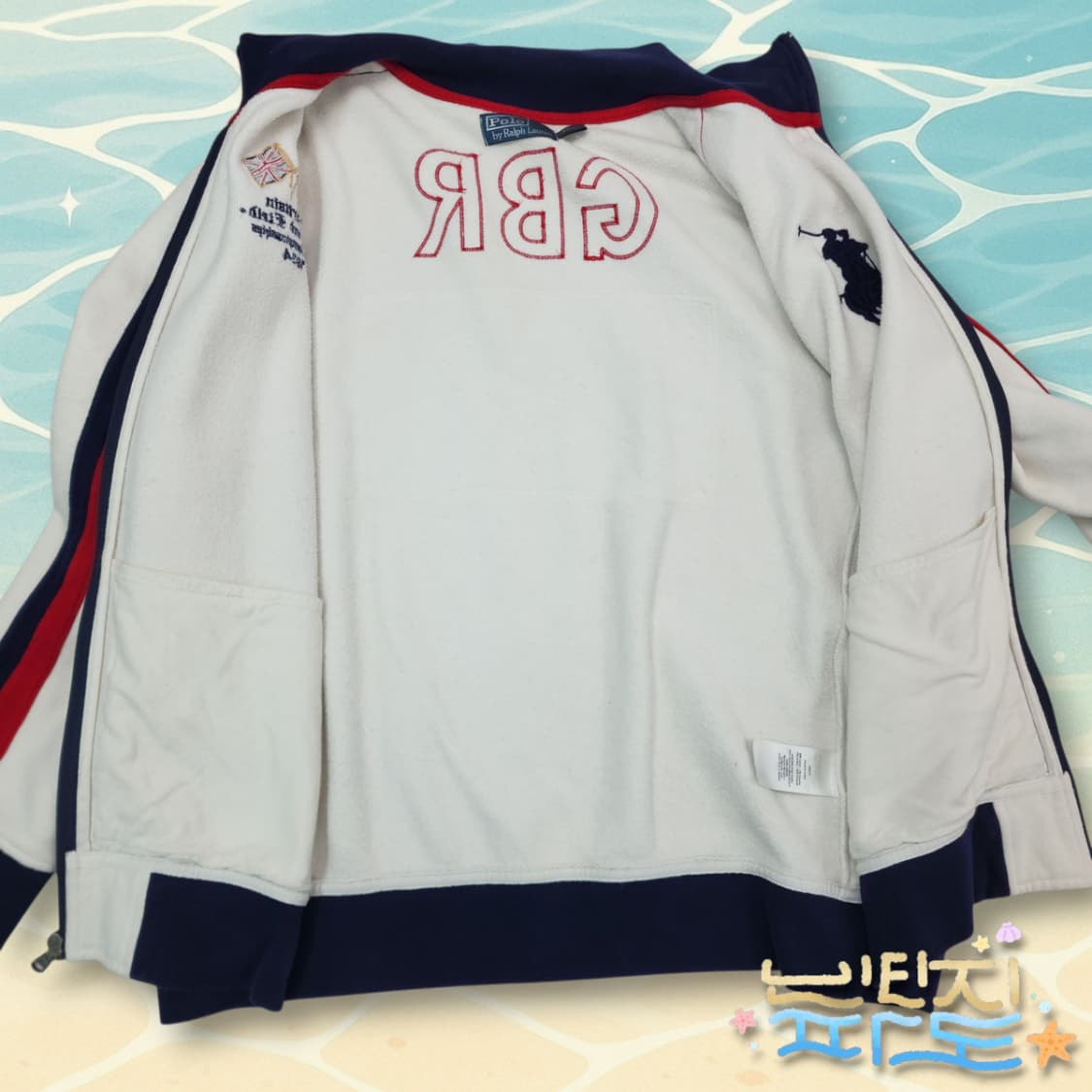 XXL POLO 폴로랄프로렌 GBR 레이싱 져지 트랙자켓 상품이미지9