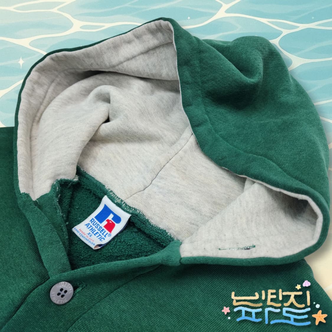 XL 90S USA 러셀 빈티지 어센틱 후드 상품이미지4