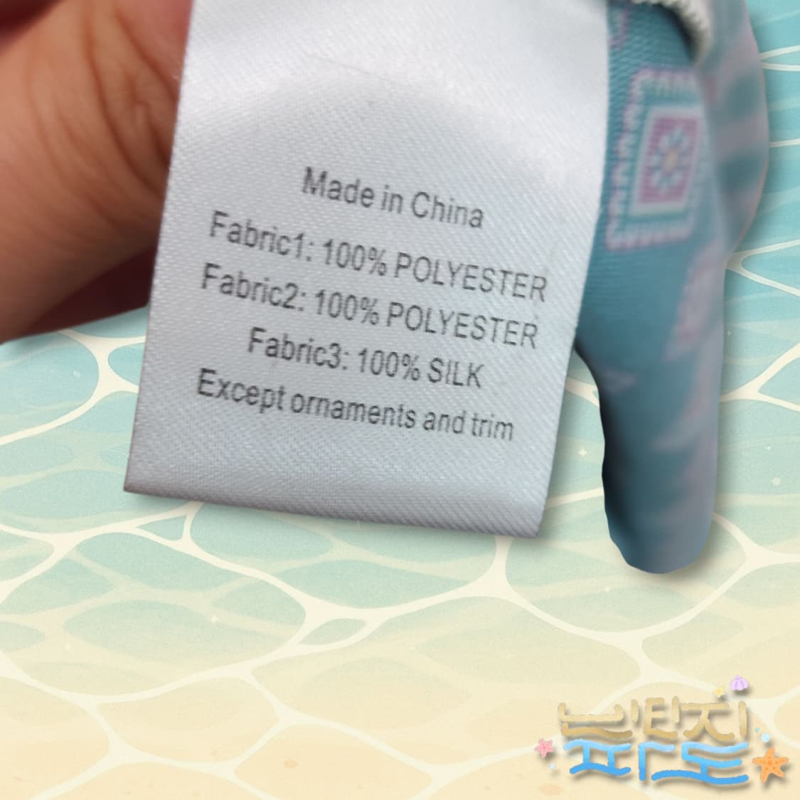 1 SANDRO 산드로 실크 맥시 롱원피스 상품이미지8