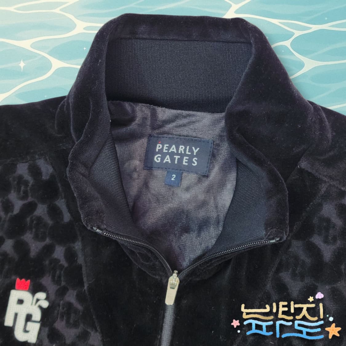 2 파리게이츠 벨벳 로고패턴 집업 조끼 상품이미지4