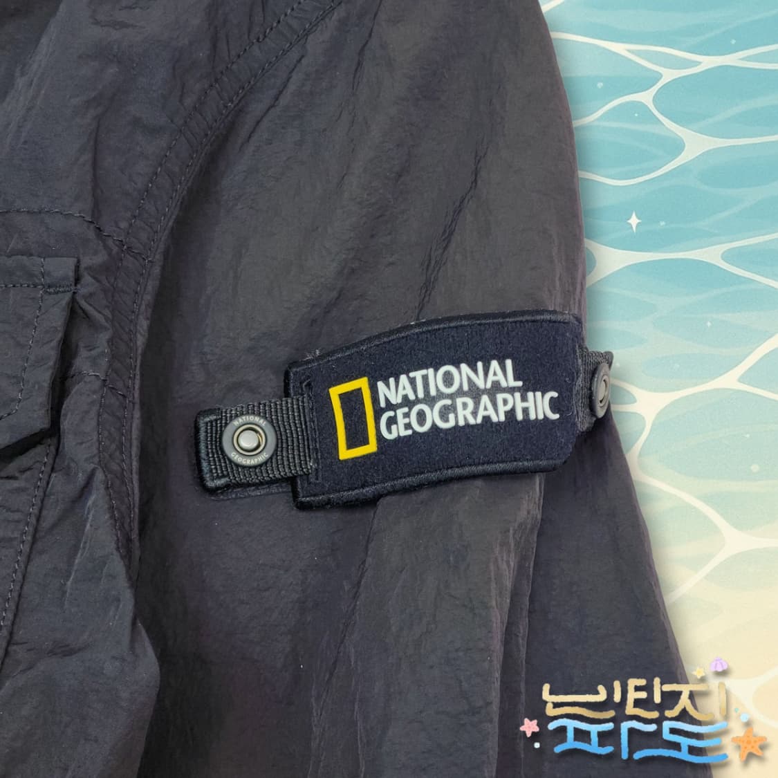 100 내셔널지오그래픽 와펜 나일론 유틸리티 자켓 상품이미지4