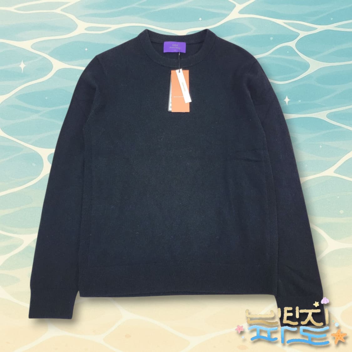 95 새제품 앤드지 캐시미어 혼방니트 상품이미지1