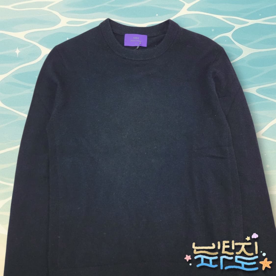 95 새제품 앤드지 캐시미어 혼방니트 상품이미지2