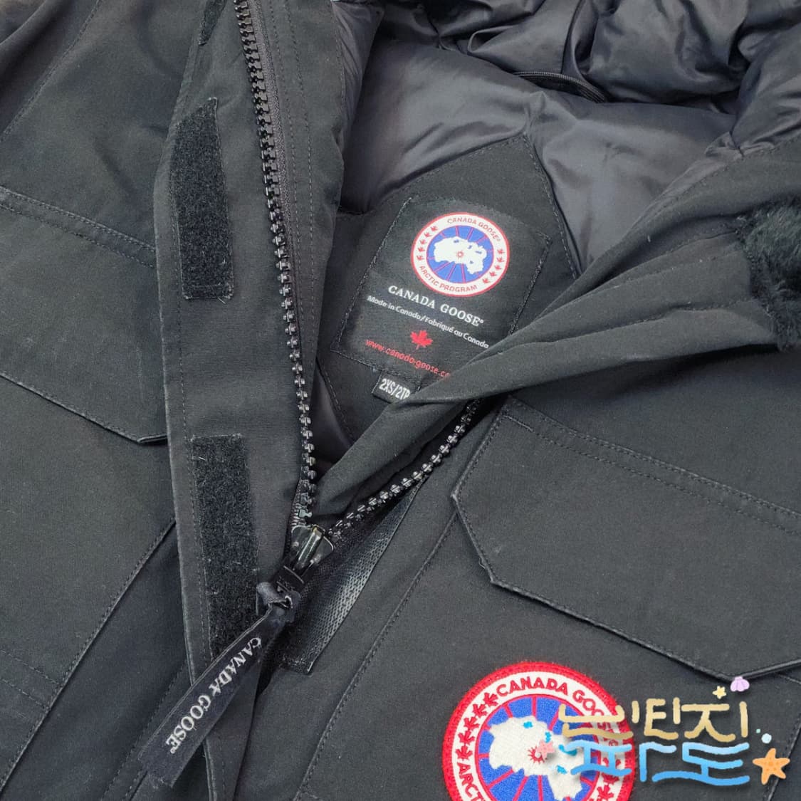 2XS  캐나다구스 익스페디션 패딩자켓 상품이미지5