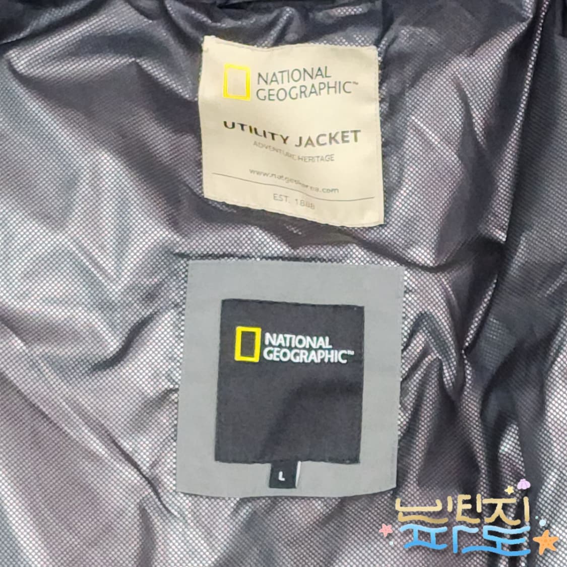 L 내셔널지오그래픽 마틴 RDS 구스다운 패딩 상품이미지9