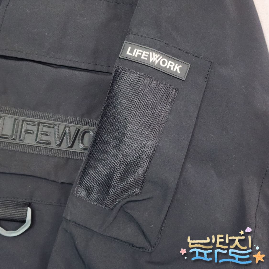 F 라이프워크 아웃포켓 점퍼 상품이미지6