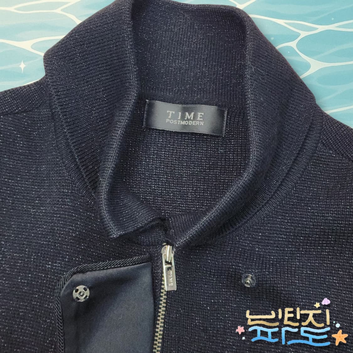 90 TIME 타임 모직 트위드 니트 자켓 상품이미지8