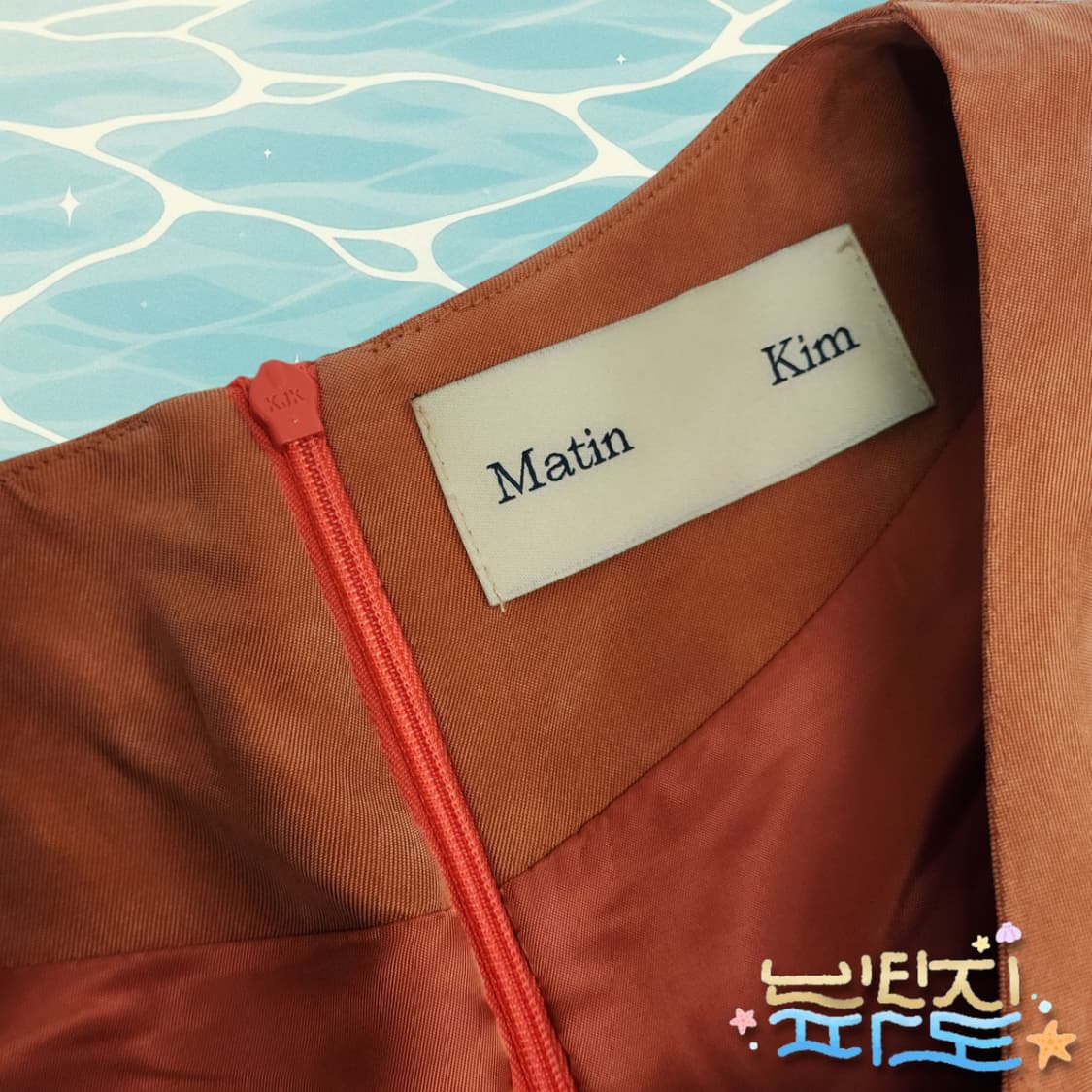 90 마땡킴 스퀘어드 벨트 드레스 원피스 상품이미지5