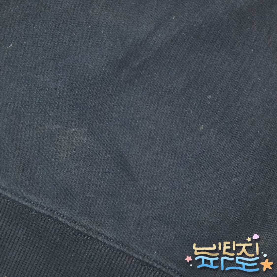 85 디젤 쉽스킨 스웨트 롱맨투맨 상품이미지9