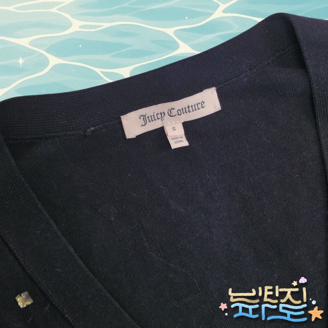 S 쥬시꾸뛰르 큐빅 패턴 가디건 상품이미지5