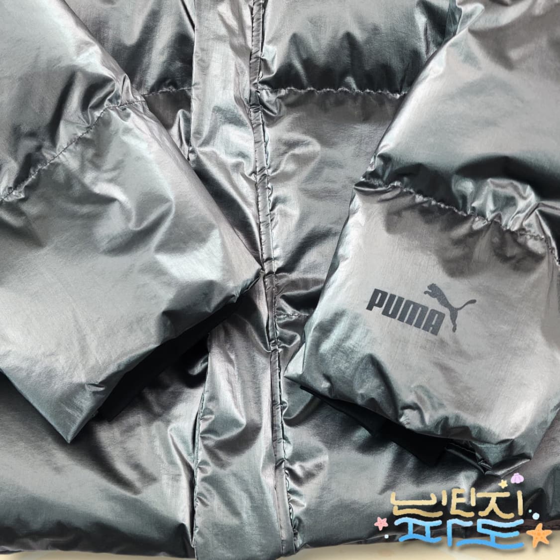 M 푸마 아이코닉 푸퍼 숏패딩 상품이미지4