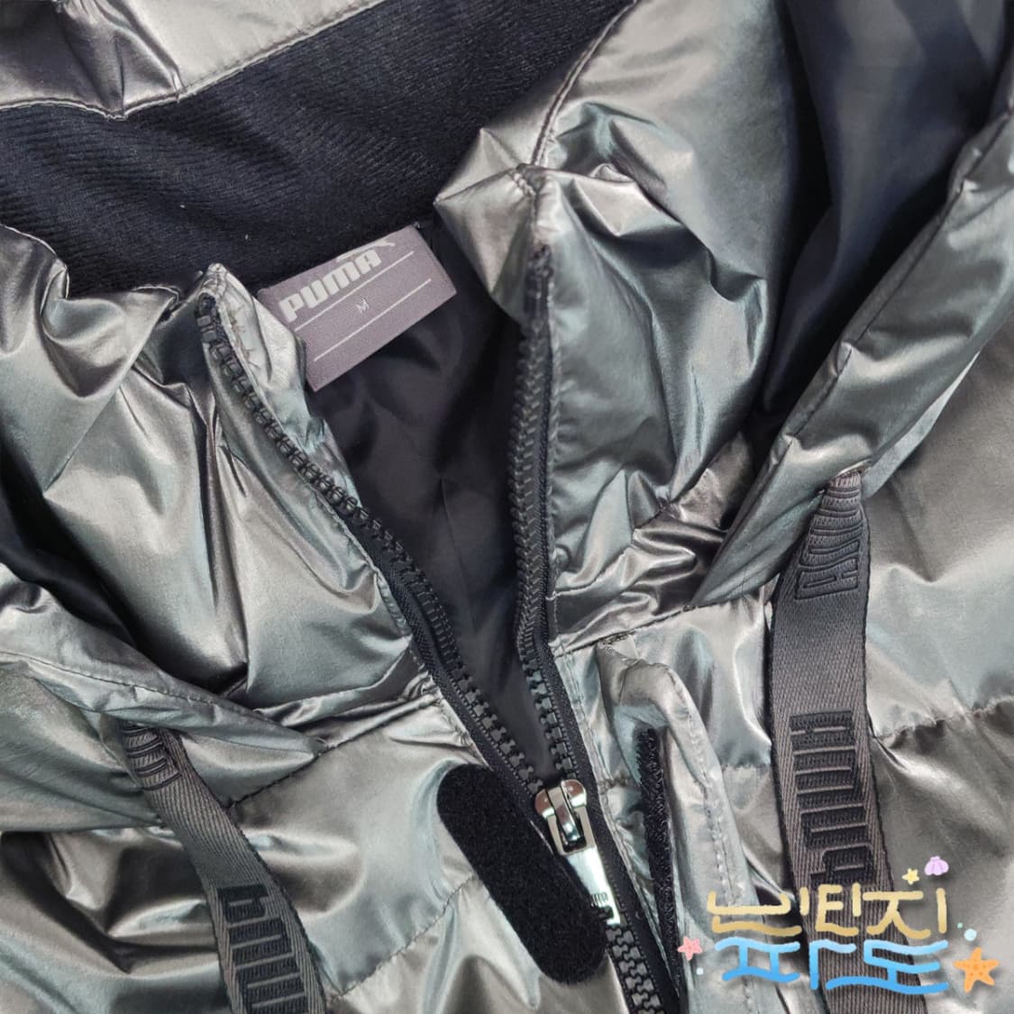 M 푸마 아이코닉 푸퍼 숏패딩 상품이미지5