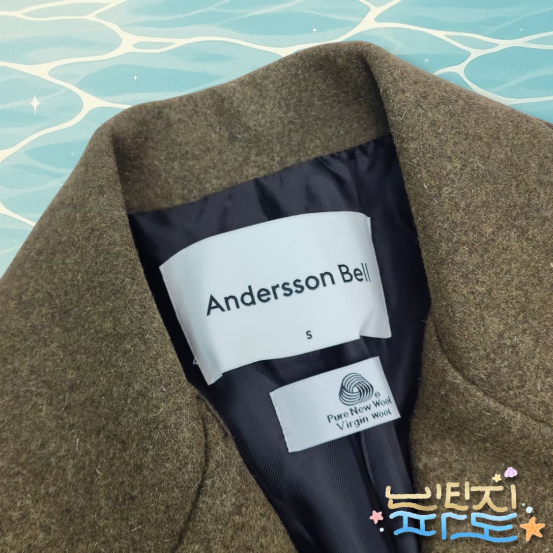 S 새제품 앤더슨벨 마티아 밀리터리 로브 코트 상품이미지4