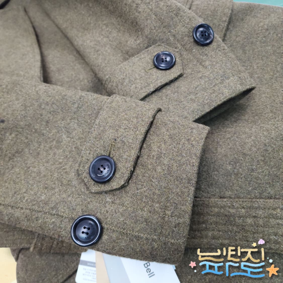 S 새제품 앤더슨벨 마티아 밀리터리 로브 코트 상품이미지8