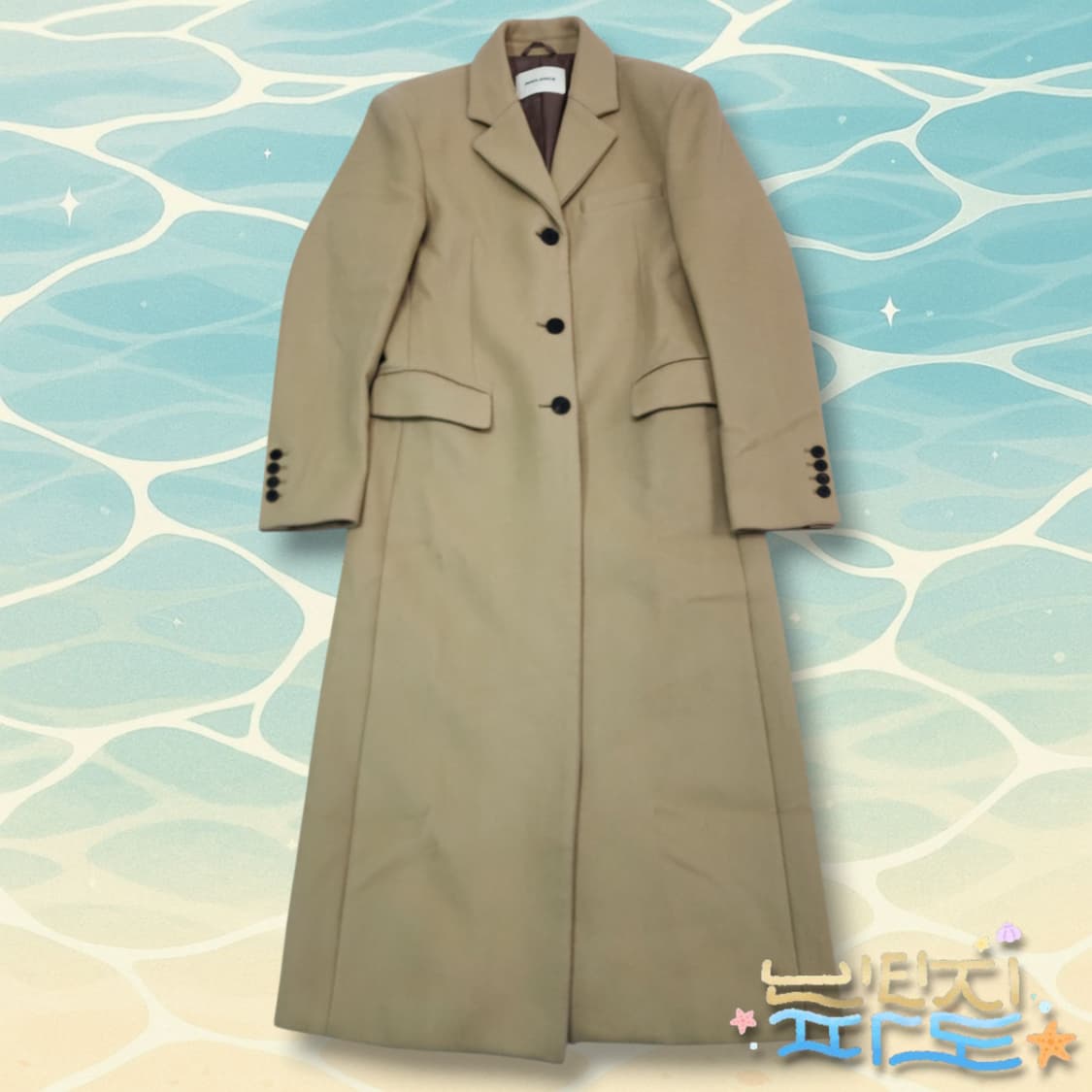 S 인사일런스 우먼 캐시미어 울 맥시 코트 상품이미지1