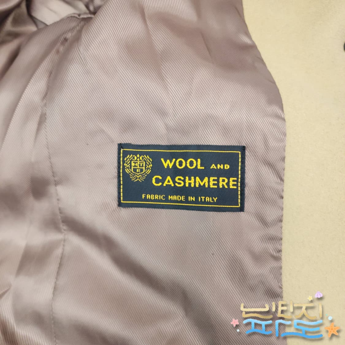 S 인사일런스 우먼 캐시미어 울 맥시 코트 상품이미지9