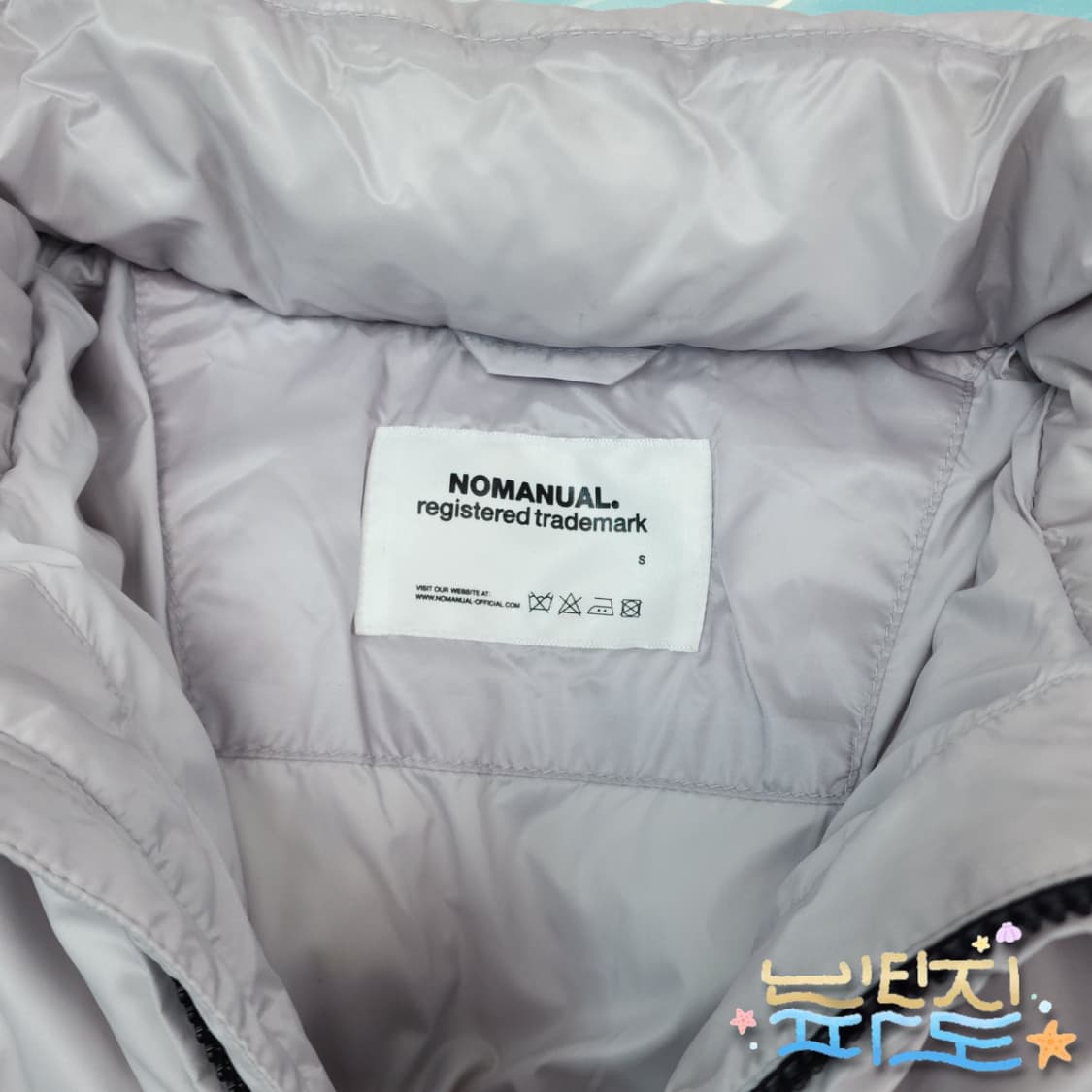 90 노매뉴얼 스카디 덕다운 숏패딩 상품이미지5