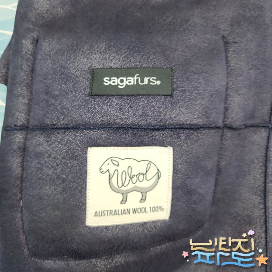 66 A&D 사가퍼 여우 후드 양모자켓 상품이미지10