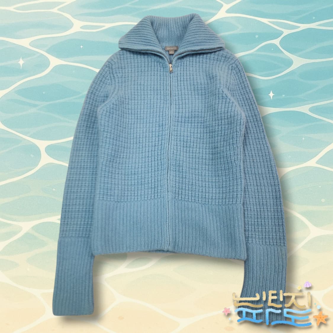 S 앤테일러 캐시미어 풀 집업 카라 스웨터 상품이미지1