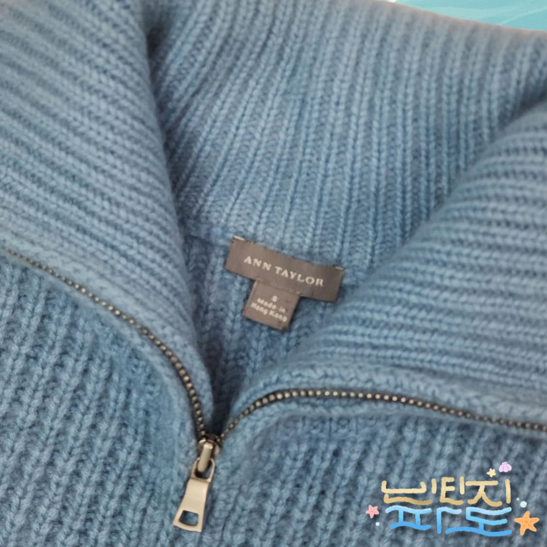 S 앤테일러 캐시미어 풀 집업 카라 스웨터 상품이미지5