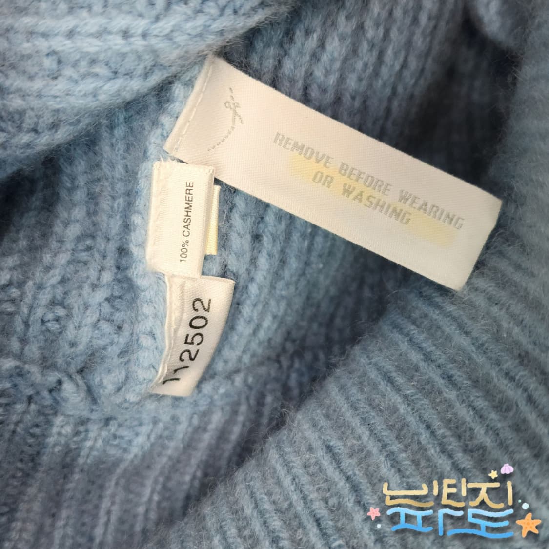 S 앤테일러 캐시미어 풀 집업 카라 스웨터 상품이미지9