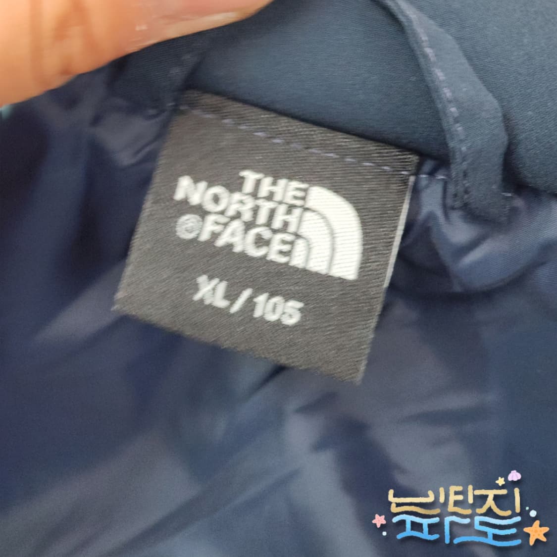 105 노스페이스 딥네이비 브이모션 경량패딩 상품이미지10