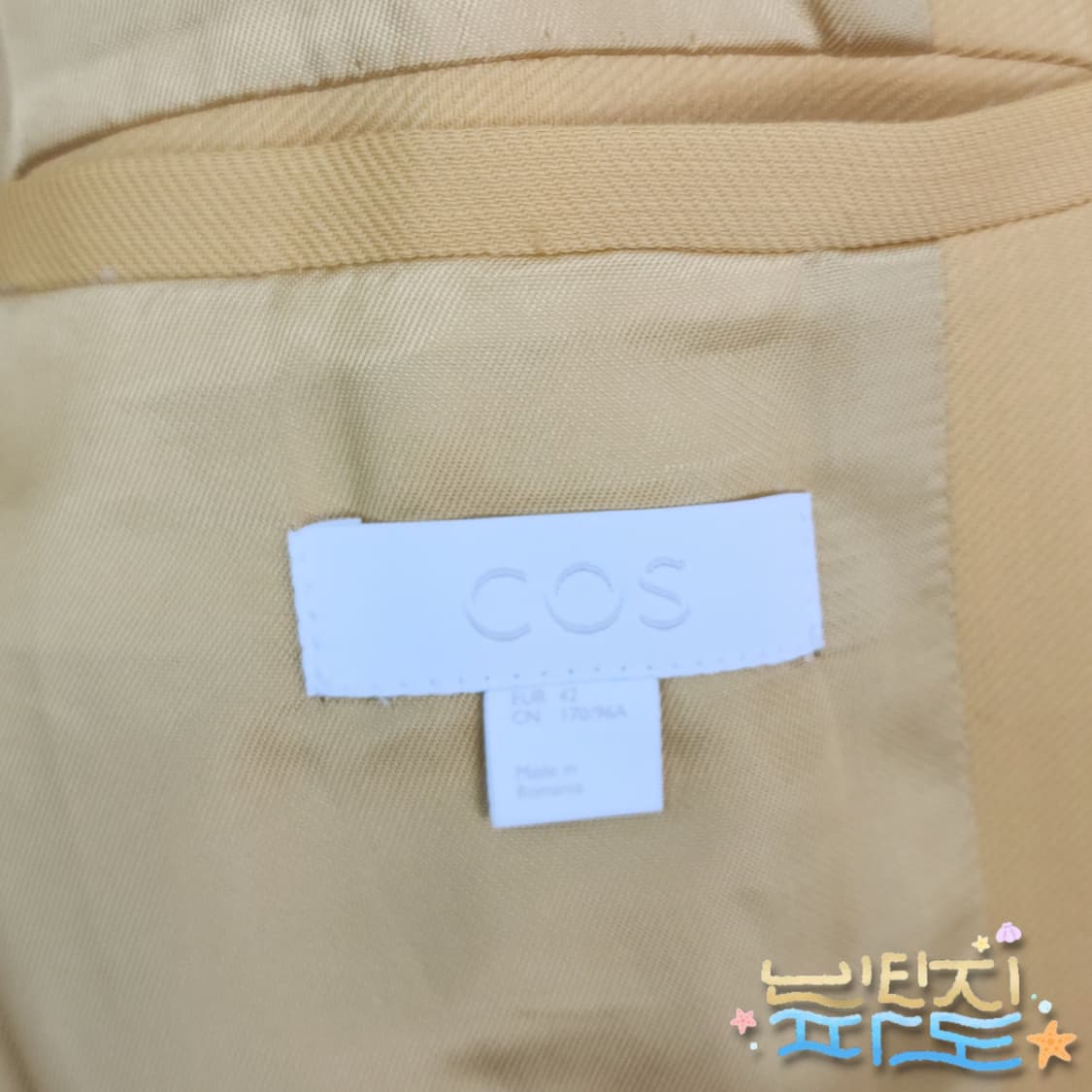 42 100 COS 코스 더블버튼 블레이저 자켓 상품이미지10