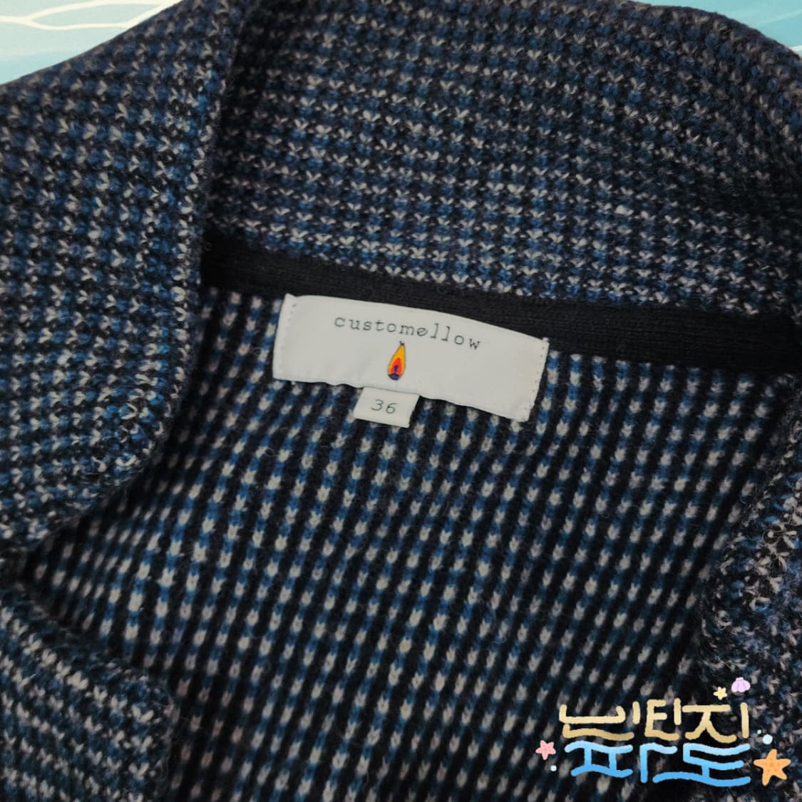 36 커스텀멜로우 니트 가디건 자켓 상품이미지8