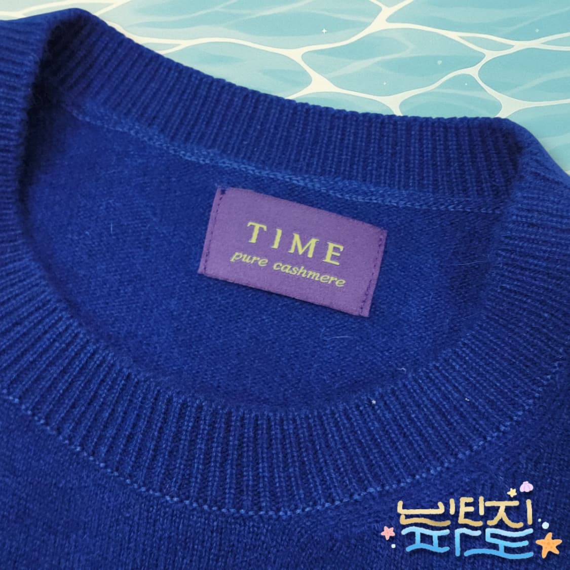 100 한섬 타임옴므 TIME 퓨어 캐시미어 니트 상품이미지4