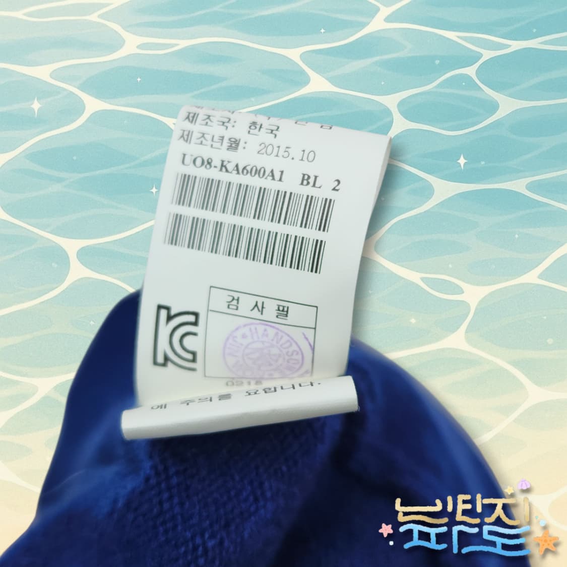 100 한섬 타임옴므 TIME 퓨어 캐시미어 니트 상품이미지9