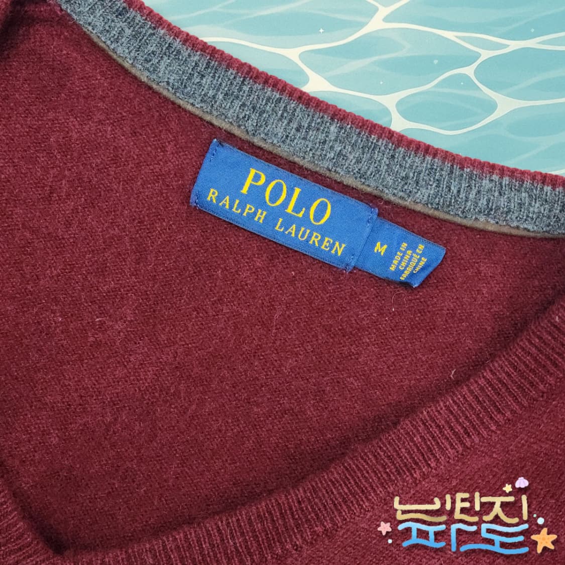 M POLO 폴로랄프로렌 버건디 메리노울 브이넥 니트 상품이미지3