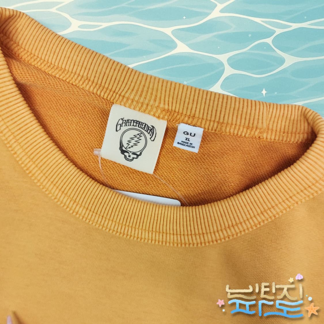 XL 새제품 GU 그레이트풀데드 워시드 맨투맨 상품이미지5
