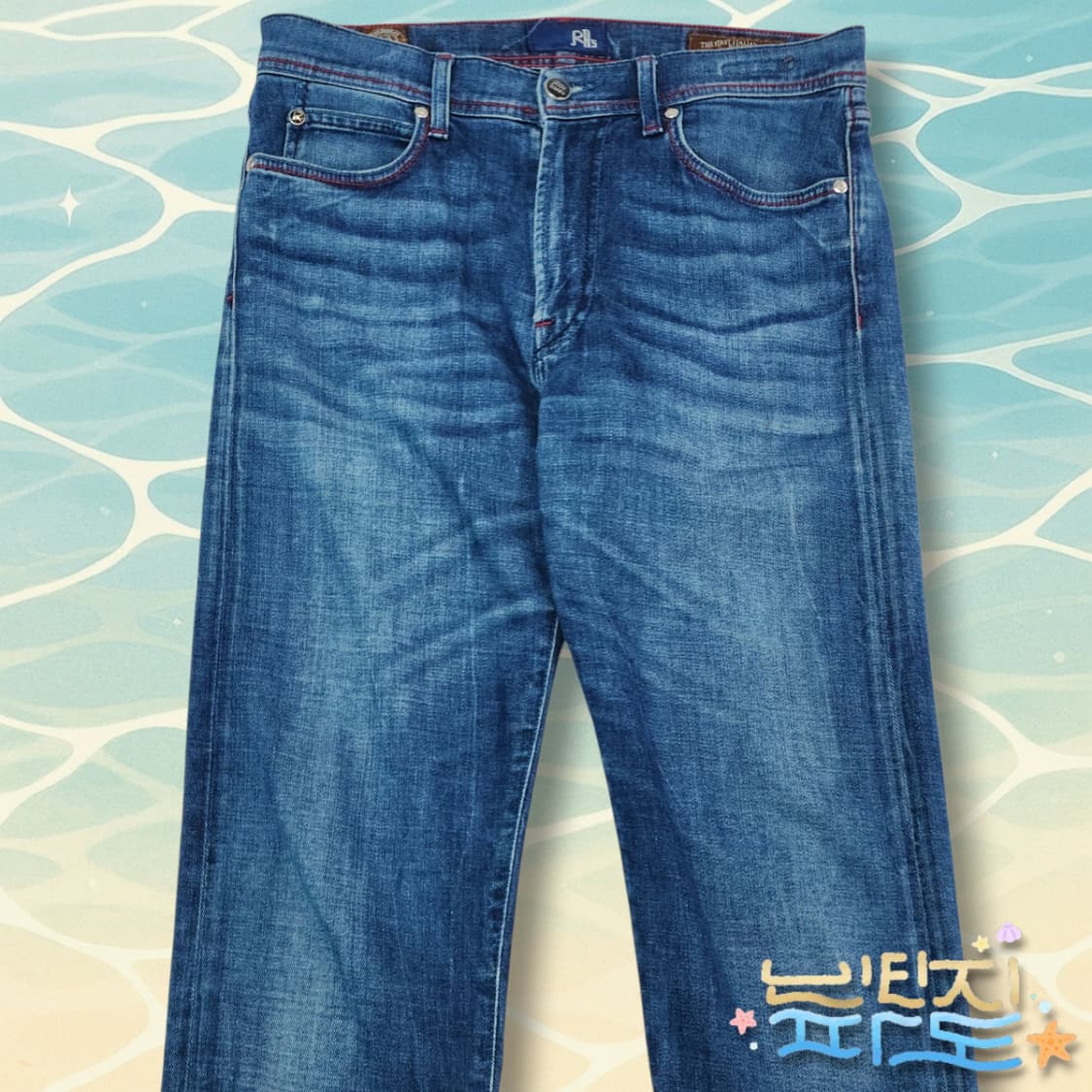 32 로이 로저스 스트레이트 워싱 청바지 상품이미지2