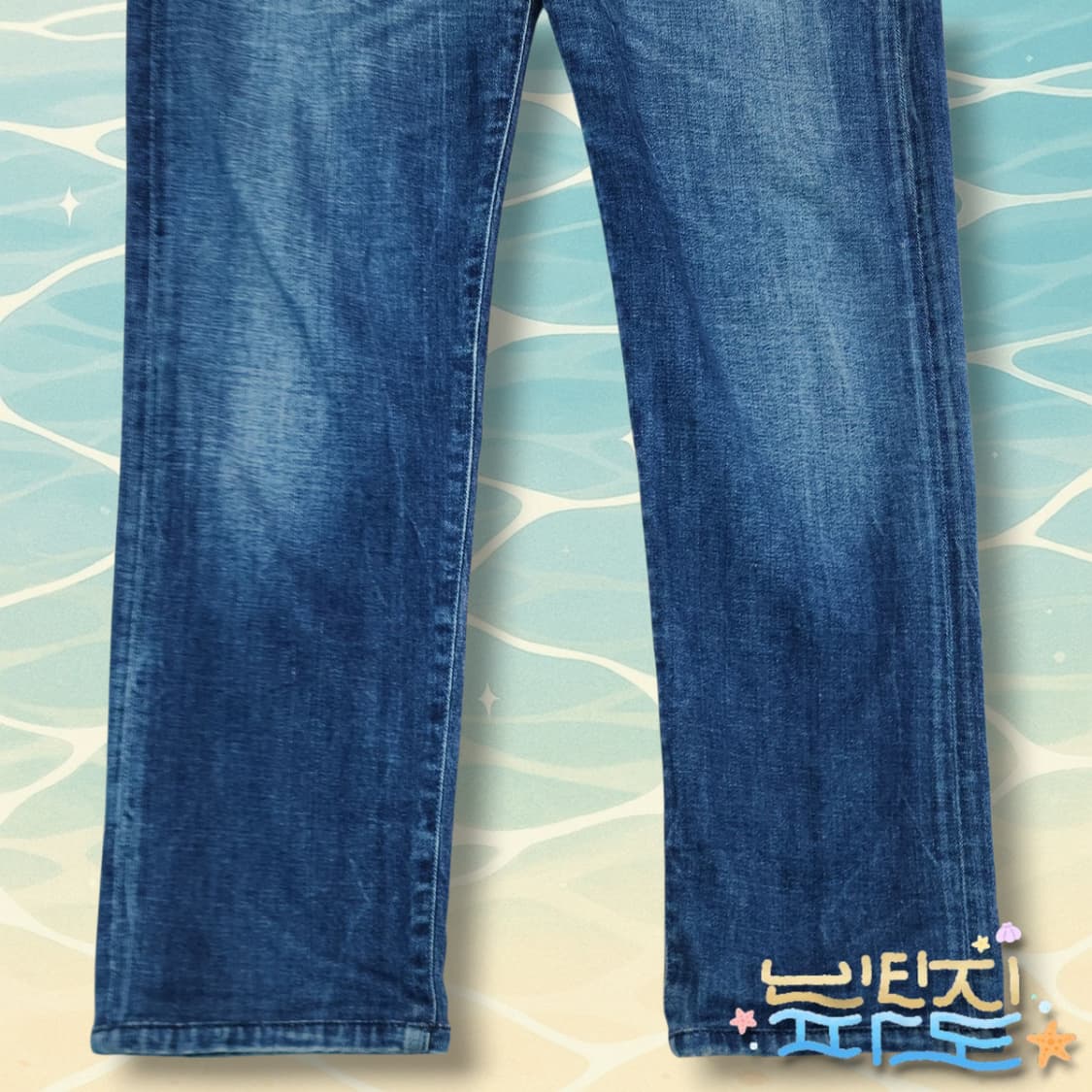 32 로이 로저스 스트레이트 워싱 청바지 상품이미지3