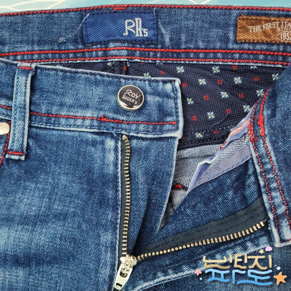 32 로이 로저스 스트레이트 워싱 청바지 상품이미지4