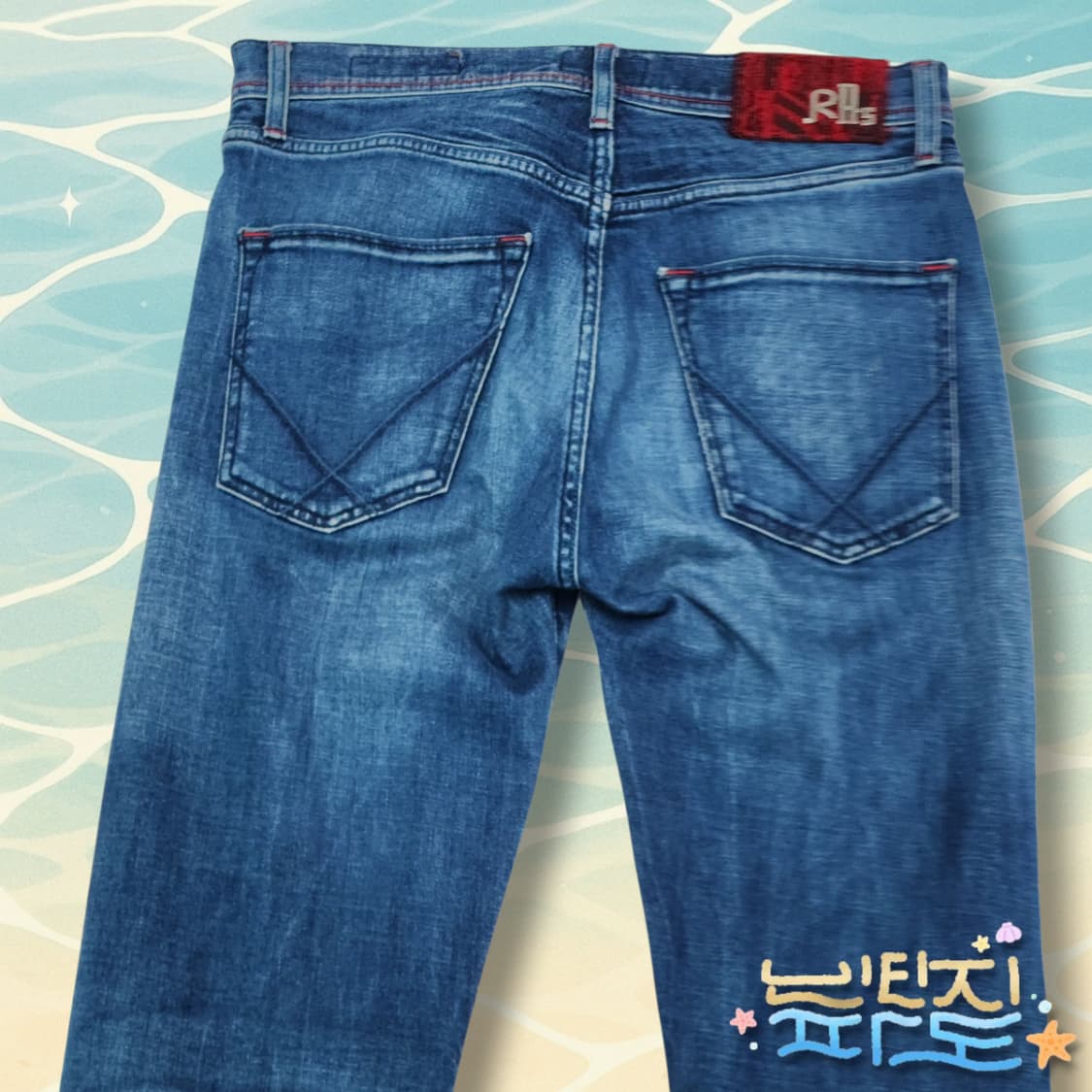 32 로이 로저스 스트레이트 워싱 청바지 상품이미지7