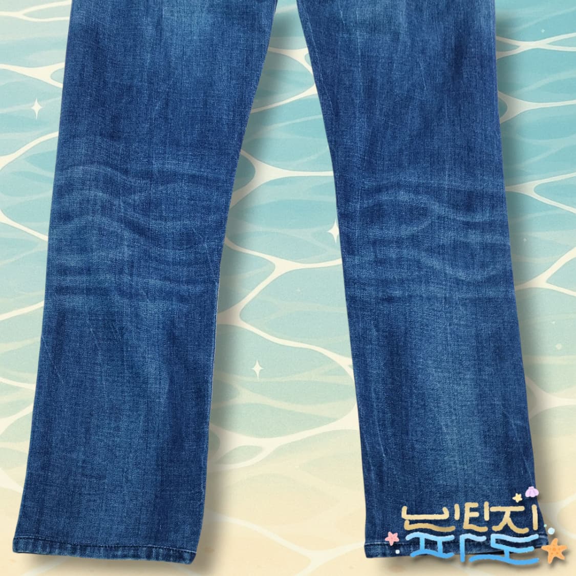 32 로이 로저스 스트레이트 워싱 청바지 상품이미지8